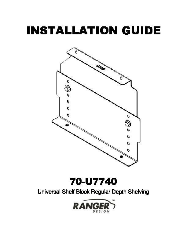 70-U7740 Installation Guide PDF